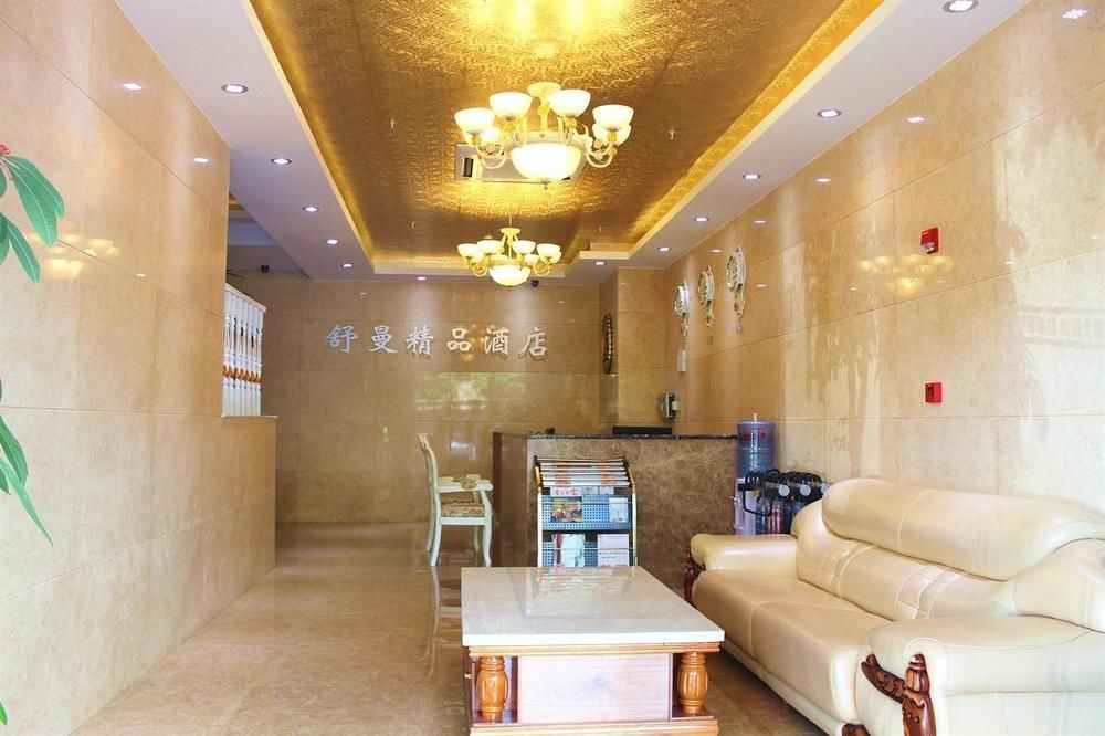 Shuman Boutique Hostel 샤먼 외부 사진